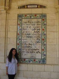 At the Church of Pater Noster, where they have the Lord's Prayer in every language imaginable. Who cares about any other language when you speak this one?